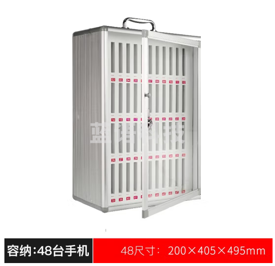 迪普尔 手提壁挂手机保管盒 带锁铝合金收纳盒 48位手机箱(405*200*495)