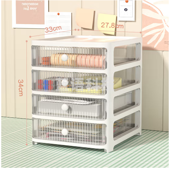 收纳盒桌面抽屉式学生办公室透明收纳柜文件文具化妆品整理置物架 大号白色(四层)