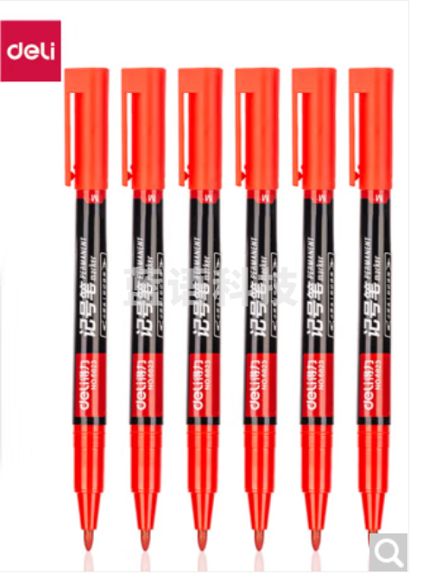得力(deli) 小双头多用记号笔签字笔 勾线笔会议笔马克笔 双头勾线笔儿童学生 12支/盒*10盒装  红色 6823