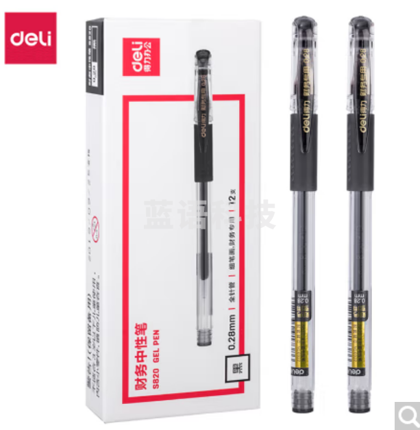 得力(deli)0.28mm财务专用中性笔 办公用品 全针管12支盒*10盒 S820