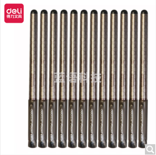 得力(deli)0.38mm黑色全针管财务中性笔 优雅十字纹细杆12支/盒*5盒装