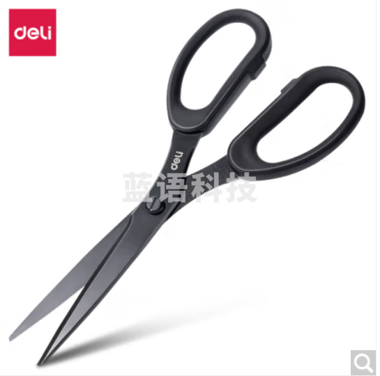 得力(deli)210mm人机造型剪刀 黑色防锈处理 办公用品 黑色 10支装   77794