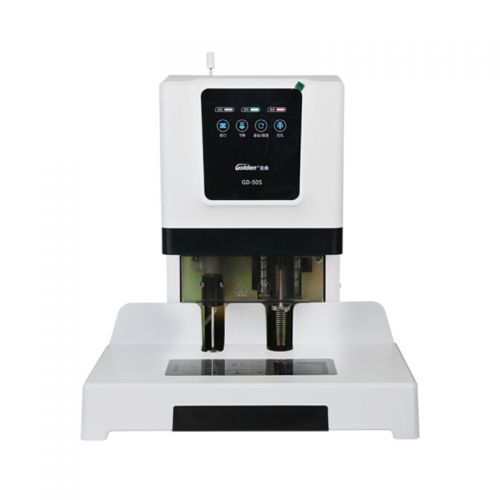 金典(GOLDEN)GD-50S财务凭证自动财务档案打孔机 电动打孔 M&C40008