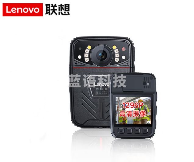 联想（Lenovo）执法记录仪32G高清红外夜视随身录像便携DSJ-1W黑色