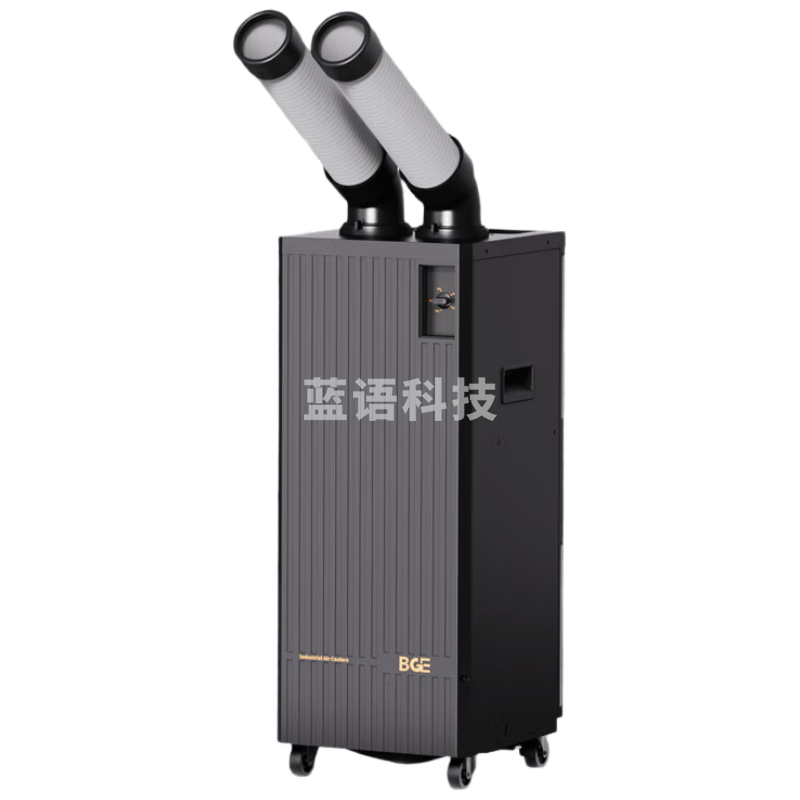 宝工电器(BGE)工业移动空调压缩机冷气机制冷机商用冷风扇冷风机高温岗位降温机房厨房厂房BGK6003-25