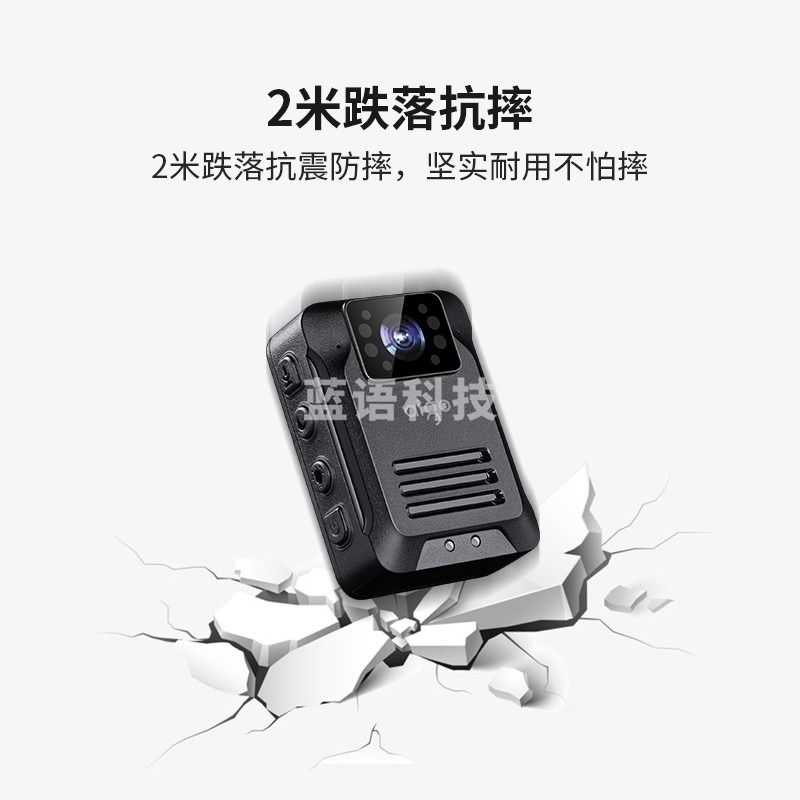 爱国者（aigo）DSJ-T5-64G 执法记录仪 1296P高清红外夜视红蓝爆闪 64G