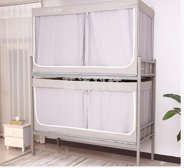 维美诗维美诗强遮光床帘上铺下铺通用大学生宿舍全包围蚊帐一体式护隐私 5001灰色【带风扇杆+A类品质+四面强遮光】 1.9m*0.9m*1.1m 【上铺 三开门】