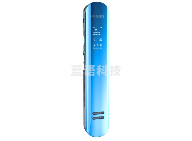 飞利浦（PHILIPS）VTR5210 16G 会议采访 数字降噪 双麦克风数码锂电录音笔 蓝色