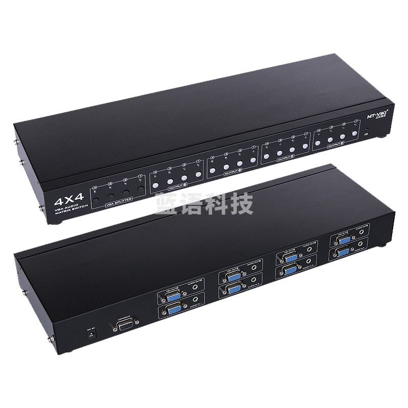 迈拓维矩MT-VT414 4口 vga矩阵切换器4进4出音频视频高清监控矩阵切换器