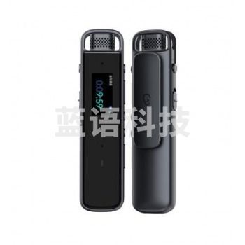 科大讯飞 录音笔 H1 实时转文字智能录音笔