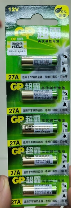 超霸 12V 27A 碱性电池 5粒可撕装