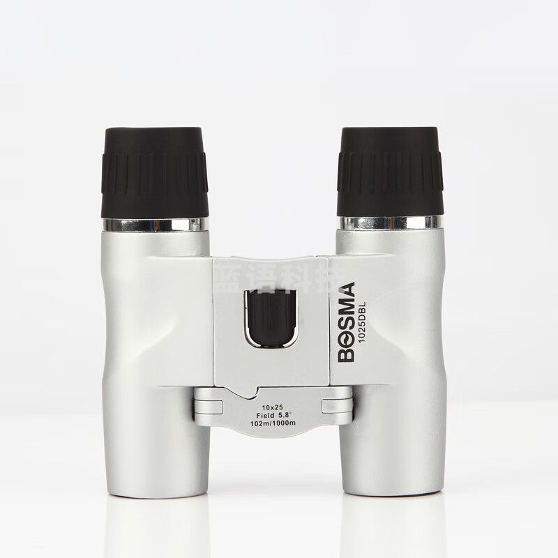 博冠BOSMA 双筒望远镜 冲浪10X25 袖珍微光非红外 小巧便携望眼镜 冲浪10x25