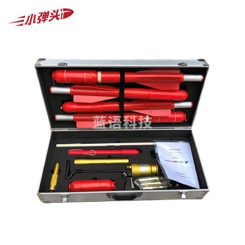 防汛防灾救援装备 水域救援用便携式抛投器 救生抛投器