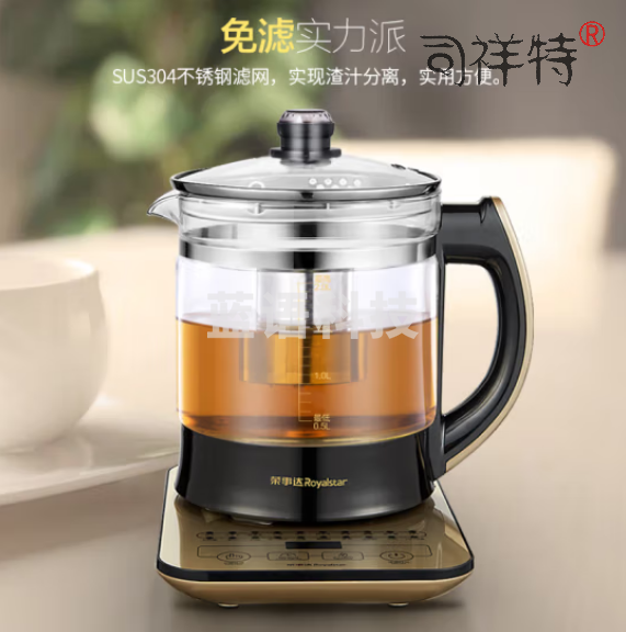 原装荣事达养生壶配件单壶YSH20K加厚玻璃大容量壶体壶身  2L升  裸壶