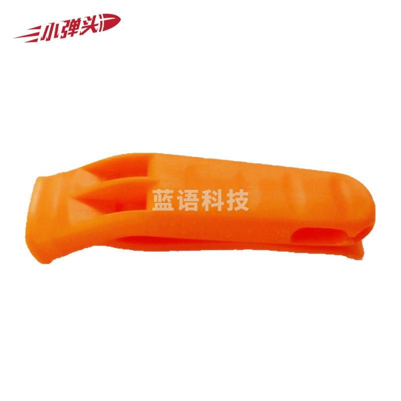 救生衣口哨 高频救援塑料口哨救生口哨 带夹 7*2CM