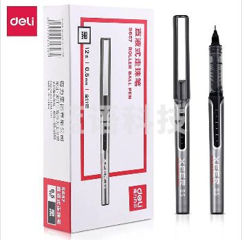 得力 S657   直液式走珠笔 黑色