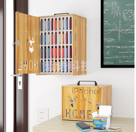 带锁手机收纳盒存放盒 【36个存放位-带充电孔】