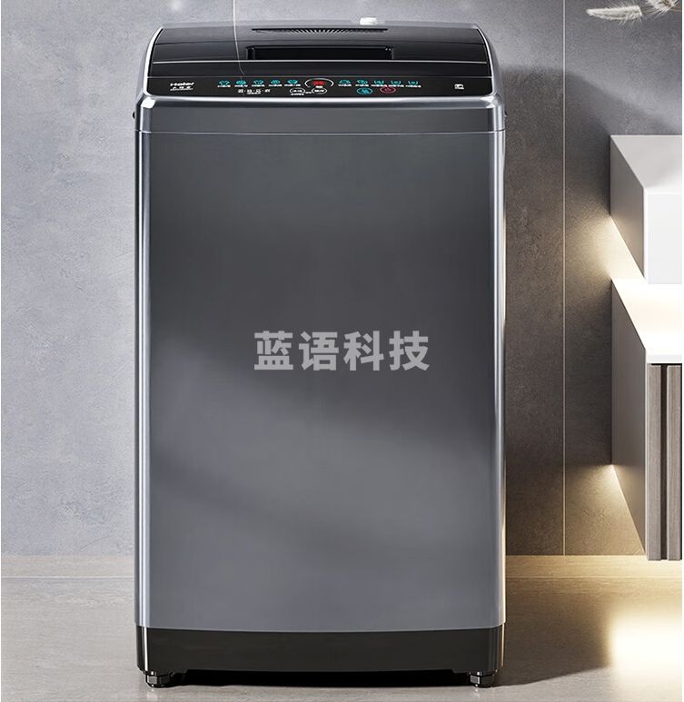 海尔(Haier)波轮洗衣机小型全自动家用 8公斤 桶自洁 宿舍出租房神器EB80M30Mate1