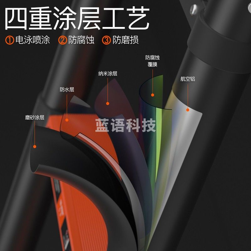 巴芬（BAFEN）人字梯铝合金梯子加厚防滑伸缩梯工程爬梯登高梯 HH-R47