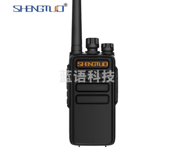 盛拓(SHENGTUO)CT-150对讲机 模拟对讲机 模拟大功率户外远距离 适用于保安物业酒店宾馆工程餐饮饭店救援(只)