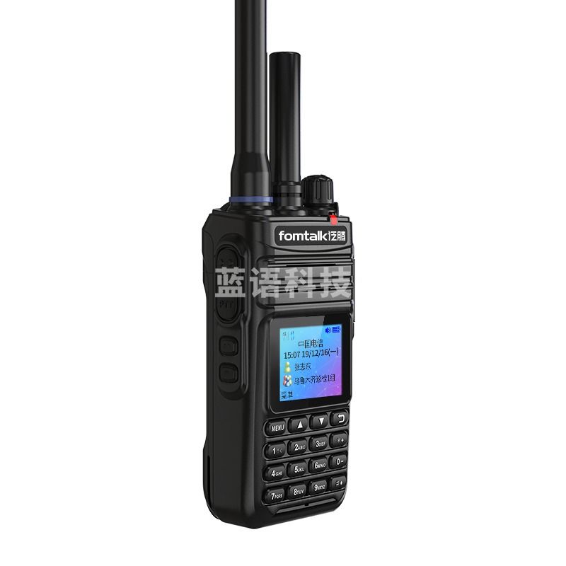 泛腾(fomtalk)POC9900KD 双模公网对讲机 国产全自主 全国通对讲机 5000公里 4G全网通(只)