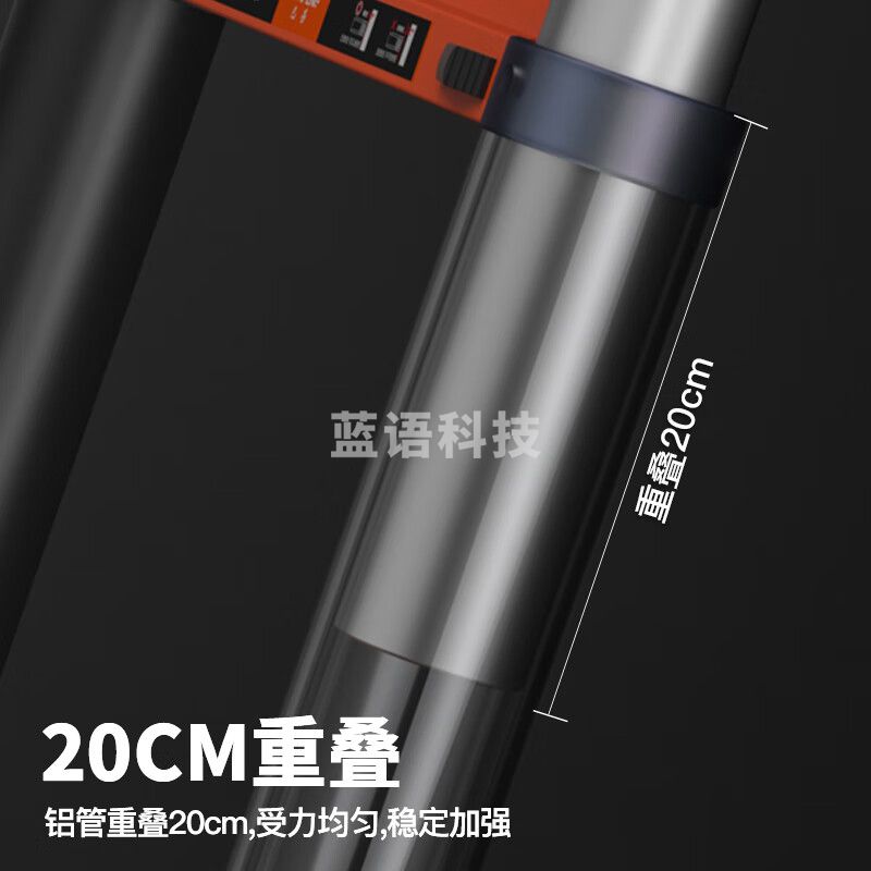 巴芬（BAFEN）伸缩梯人字梯多功能铝合金加厚工程楼梯升降梯子登高直梯 BL06-D41