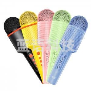 索爱 soaiy MC8 无线蓝牙话筒 录音主播声卡套装 音响一体室麦克风 典雅黑