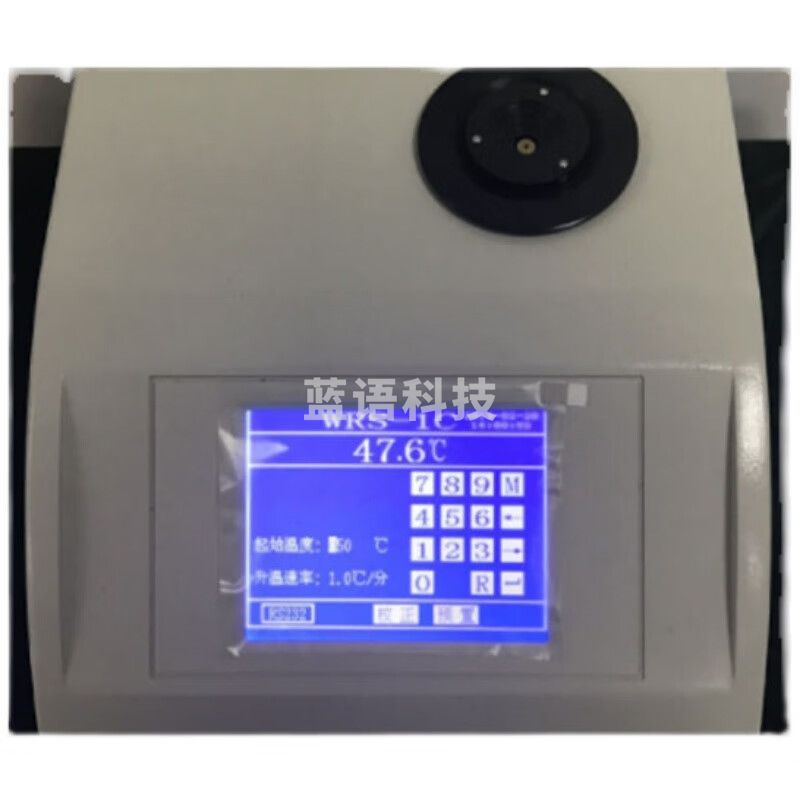 上海申光WRS-2数字熔点仪微机液晶320℃数显熔点仪原厂定制 WRS-2