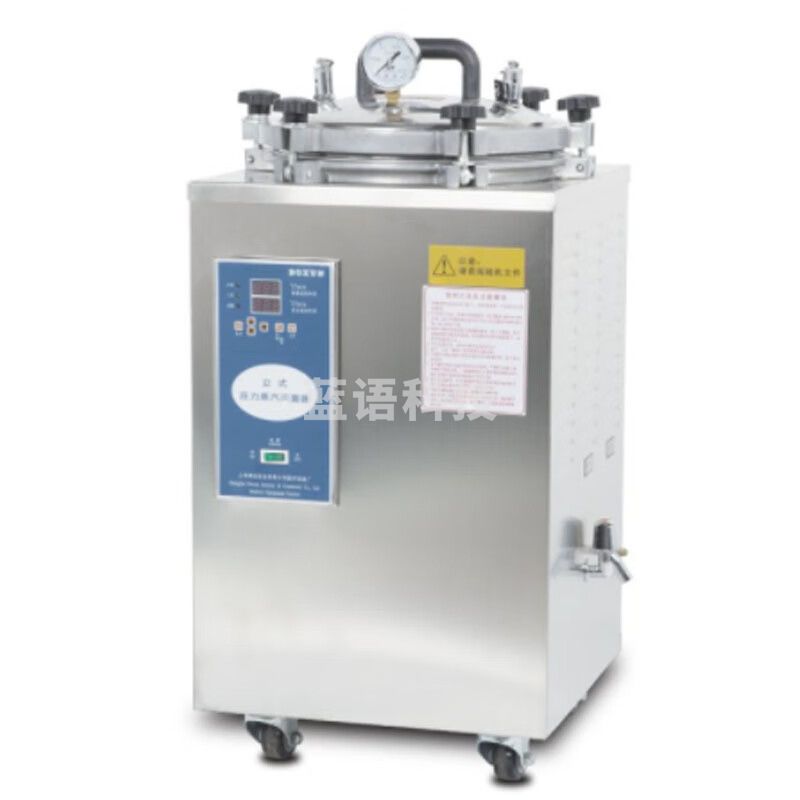 JISENPUER上海博迅BXM-30R立式压力蒸汽灭菌器30升高压灭菌锅