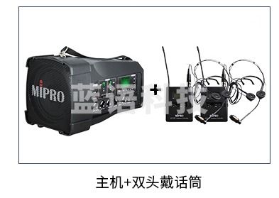 咪宝MA100DB便携式扩音器套装（主机+双头戴话筒）