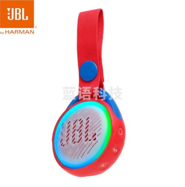 JBL JRPOP音乐泡泡 随身便携迷你炫彩蓝牙音箱 环保材质防水耐摔 樱桃红