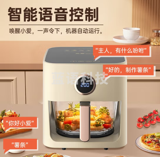 璃内胆电炸锅全自动烤箱一体机炸鸡翅薯条烤肉厨房 5L旋钮款【旋钮操控+大容量可烤整鸡+玻璃可视烤】