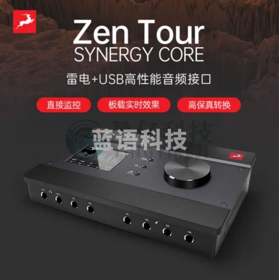 ANTELOPE AUDIO 羚羊Zen go声卡专业录音便携USB混音有声书录制直播套装 Zen Tour 声卡【官方标配】