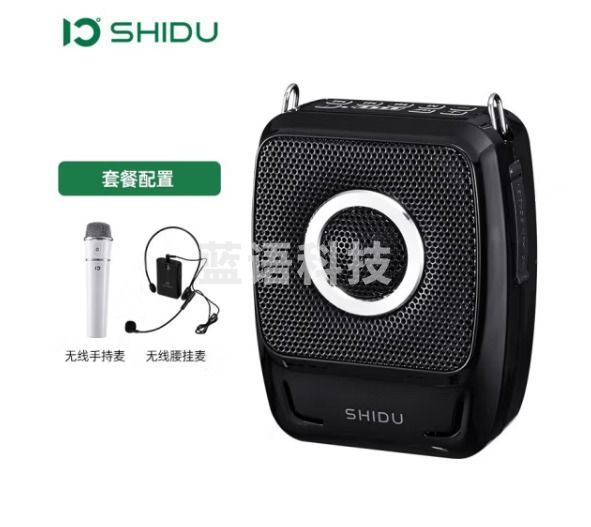 十度（ShiDu） S92小蜜蜂无线蓝牙扩音器教师专用领夹式麦克风课堂讲课上课用小型户外扩音机大音量 s92双无线手持+腰挂版