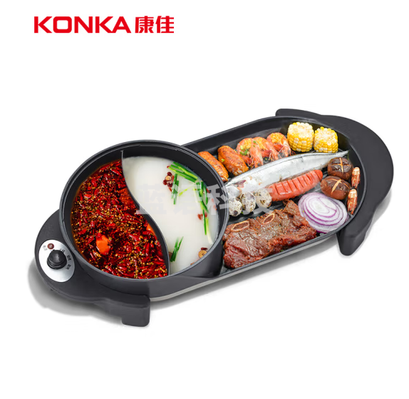 康佳(KONKA)电烧烤炉 电烤盘家用无烟电烤炉多功能烤涮电火锅烤肉锅架烤肉机涮烤一体 【大号鸳鸯圆锅 独立控温】4-7人份