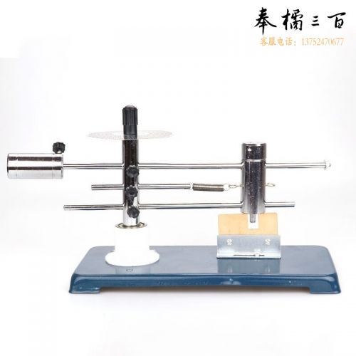 科睿才 学生用教学教具器材 向心力演示器小号