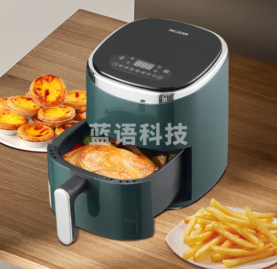美菱(MELING) 空气炸锅家用多功能大容量 5L