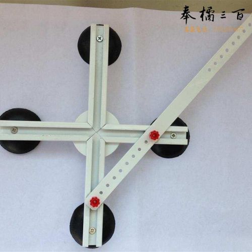 椭圆规 J8214 教学带盘 初中 高中 数学教具 教学仪器 实验器材
