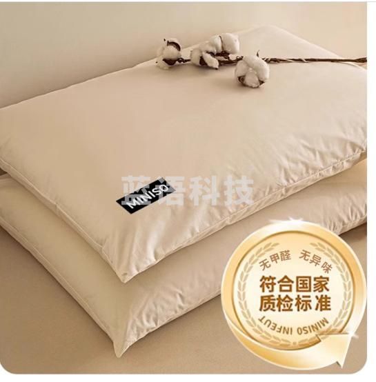 名创优品（MINISO）里外全棉枕头100%棉花酒店枕头芯 零压睡感护颈椎枕芯 中枕单只装