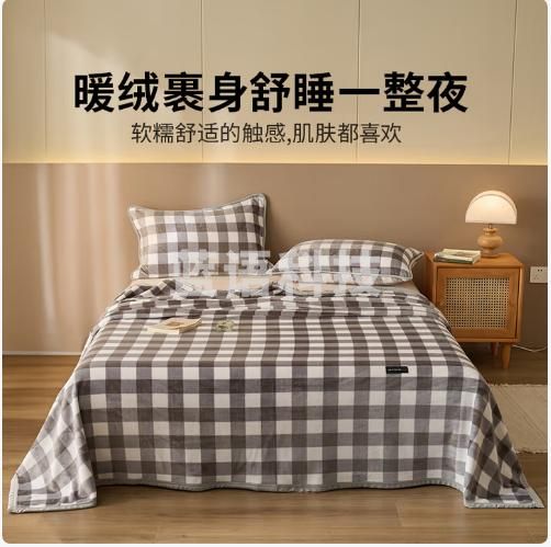名创优品（MINISO）毛毯夏季薄被毯子 灰大格 A类牛奶绒 空调被子毛巾被180x200cm