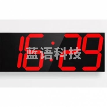 满屏数字电子挂钟