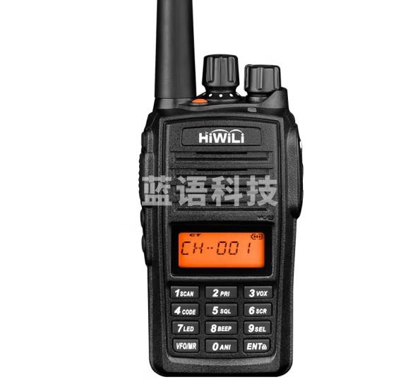 海唯联 H418 手动调频对讲机 大功率户外自驾游对讲机(只)