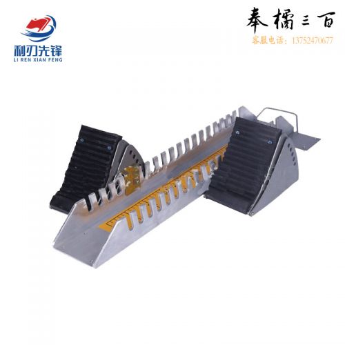 刃先锋 铝合金起跑器 田径器材 塑胶跑道 专业体能训练 铝合金起跑器/助跑器