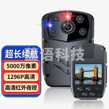 准航DSJ-A5 64G 执法记录仪随身执法仪便携式高清视频记录微型红外夜视