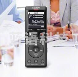 索尼(SONY) ICD-UX570F智能降噪录音笔 商务学习专业线性录音棒 便携FM调频广播赠转写 黑色 4GB 降噪升级款
