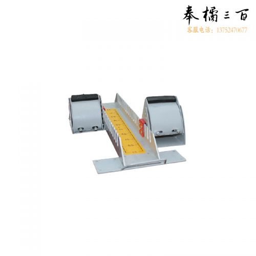 兵威 9412 铝合金起跑器 塑胶跑道起跑器 比赛可调节田径比赛起跑器【高端铝合金起跑器】