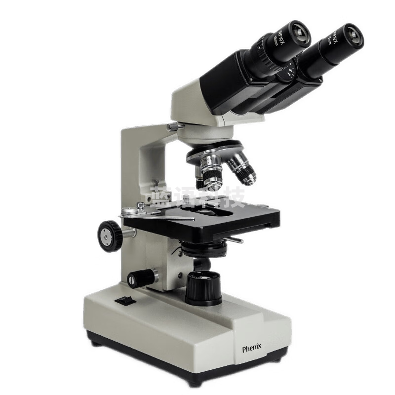 凤凰 Phenix XSP-36-1600X 双目生物显微镜1600倍专业科学实验家用畜牧养殖