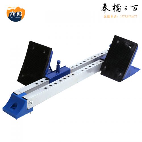 戎邦 铁质起跑器比赛训练用起跑器塑胶跑道助跑器