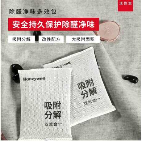 霍尼韦尔（Honeywell）除醛净味多效包 活性炭新房去除甲醛 新车除湿清除剂 除味竹炭包 除醛净味多效包100g*10 包