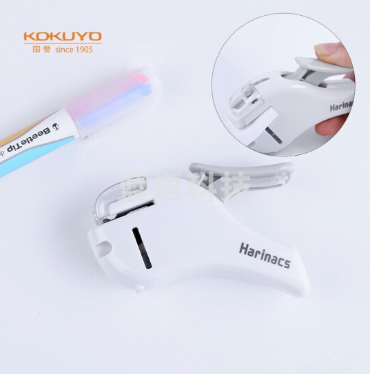 国誉(KOKUYO)SLN-MSH305W进口便携式迷你无钉订书器办公环保无针订书机可装订5张纸 白色